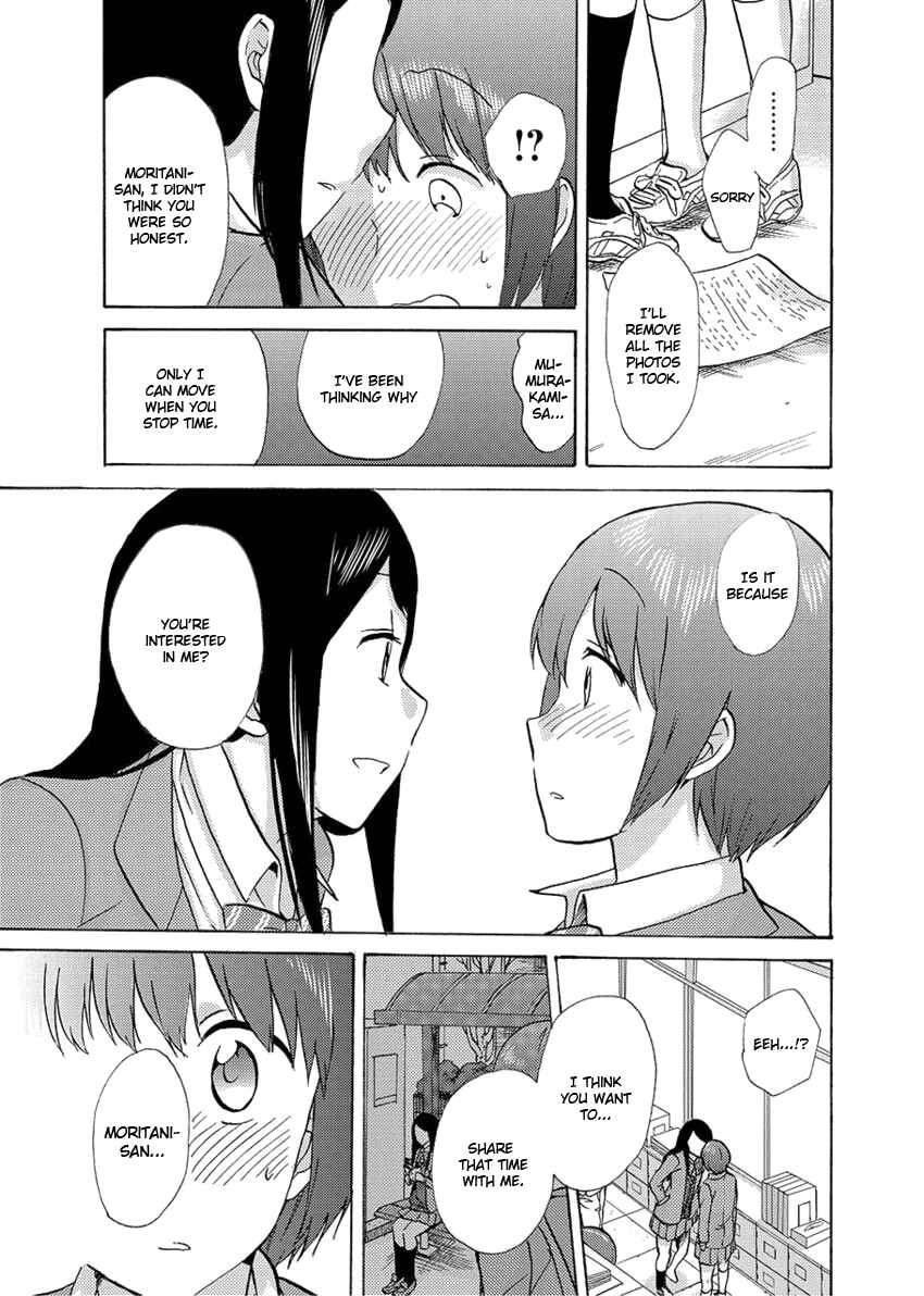 Page 21 Chapter 2 Fragtime