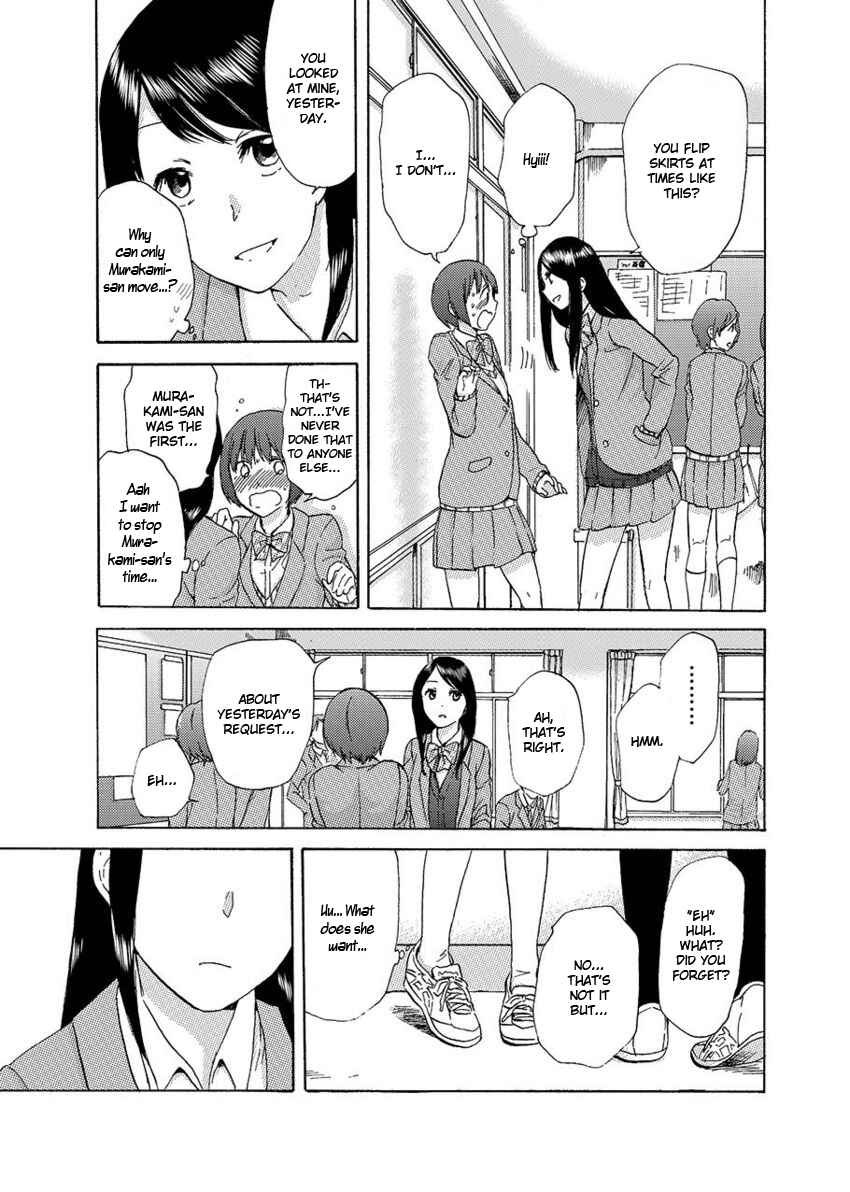 Page 5 Chapter 2 Fragtime