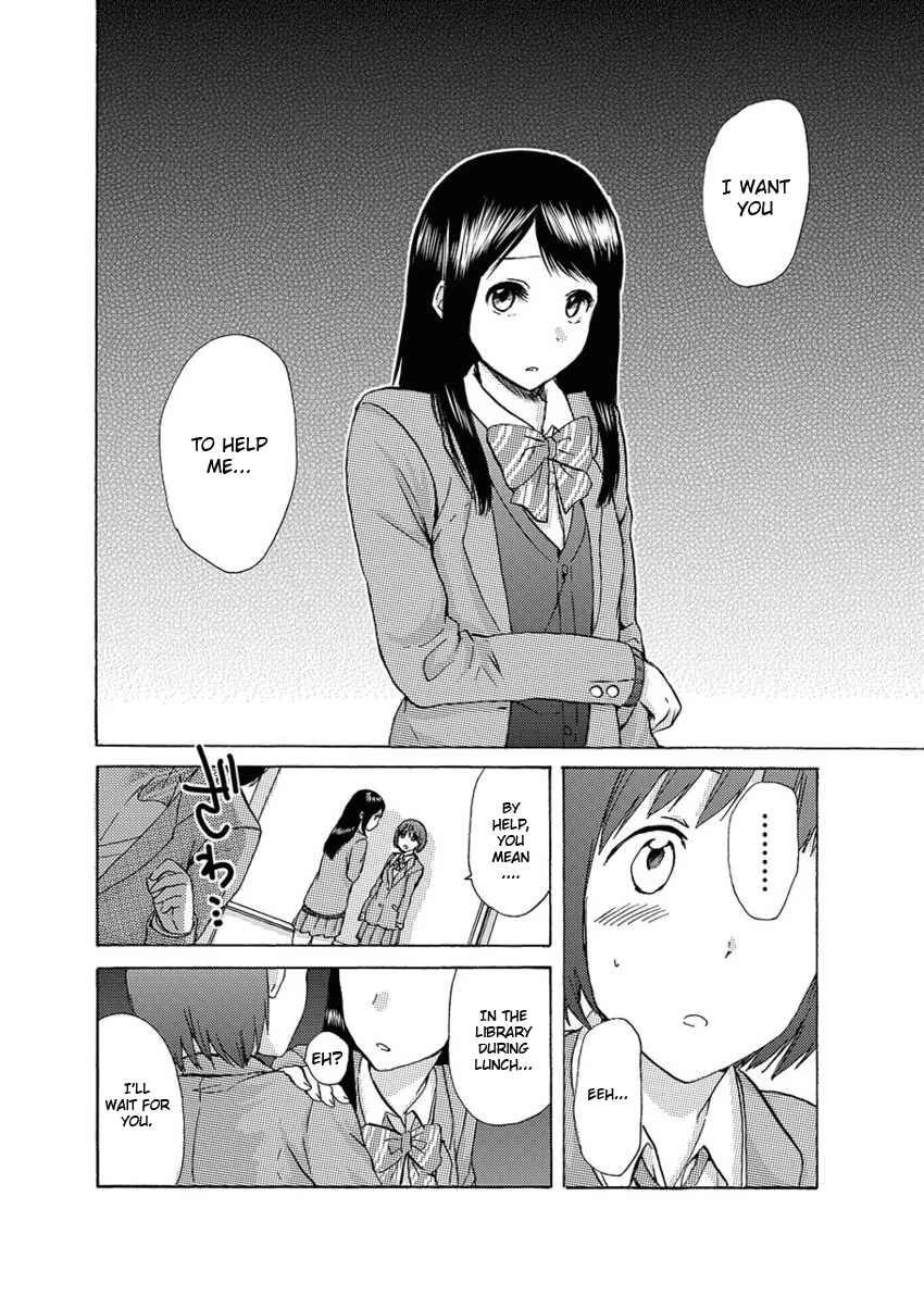 Page 6 Chapter 2 Fragtime