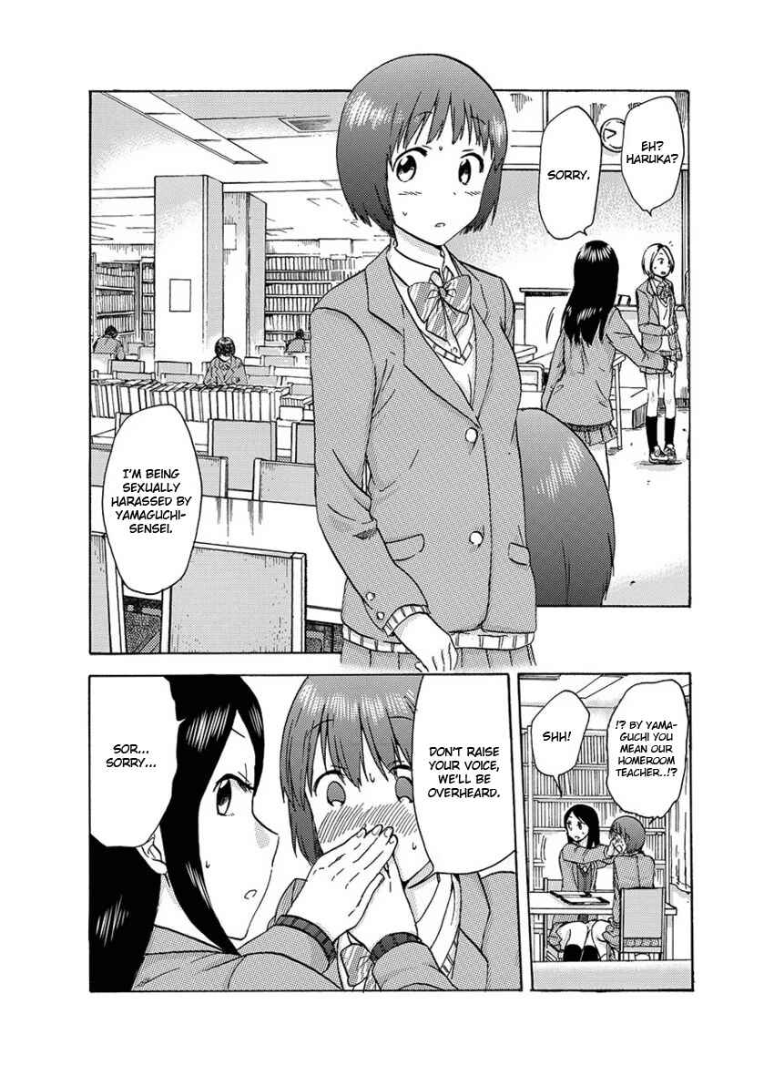 Page 7 Chapter 2 Fragtime