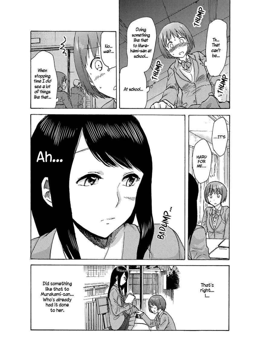 Page 9 Chapter 2 Fragtime