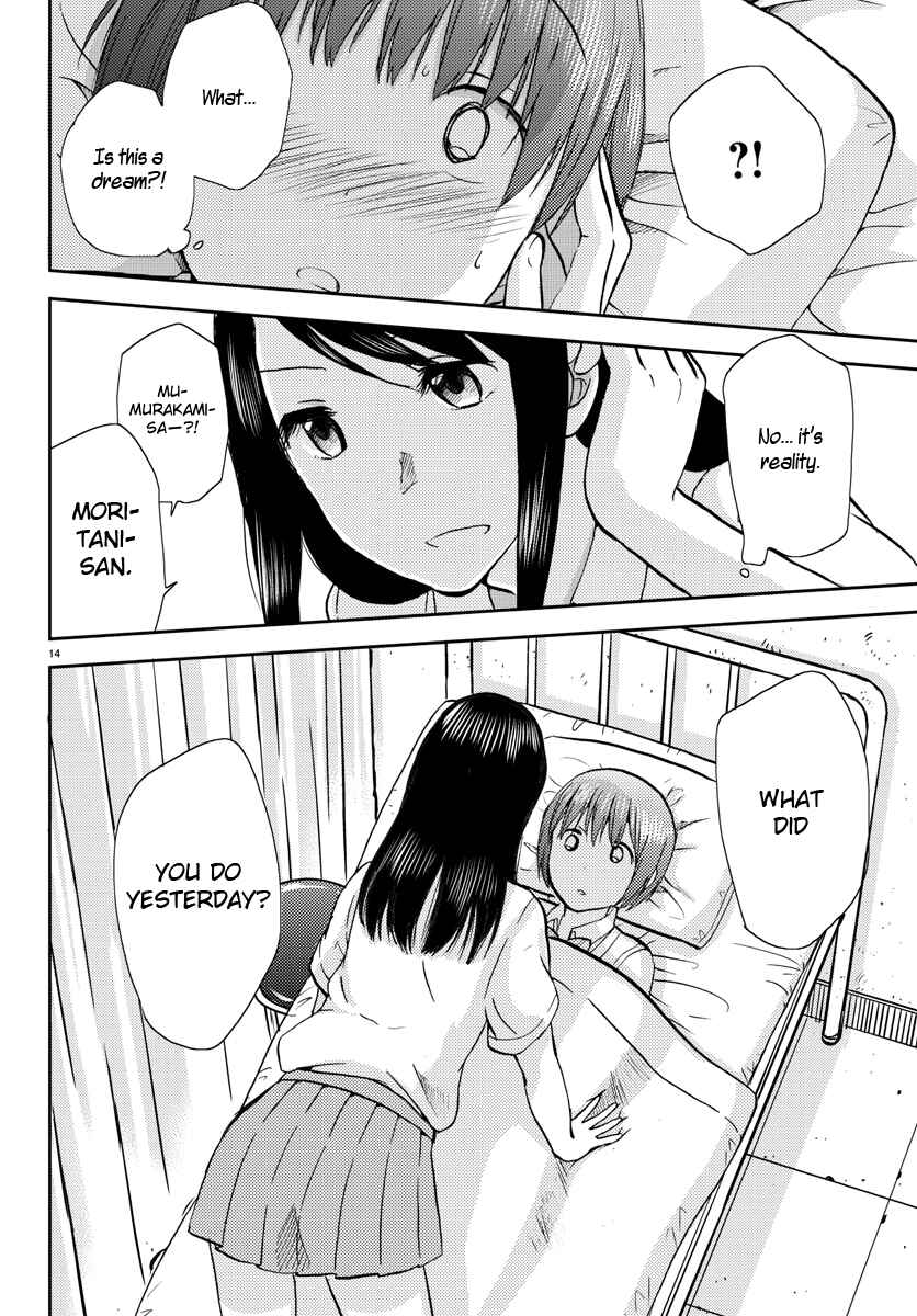 Page 14 Chapter 9 Fragtime