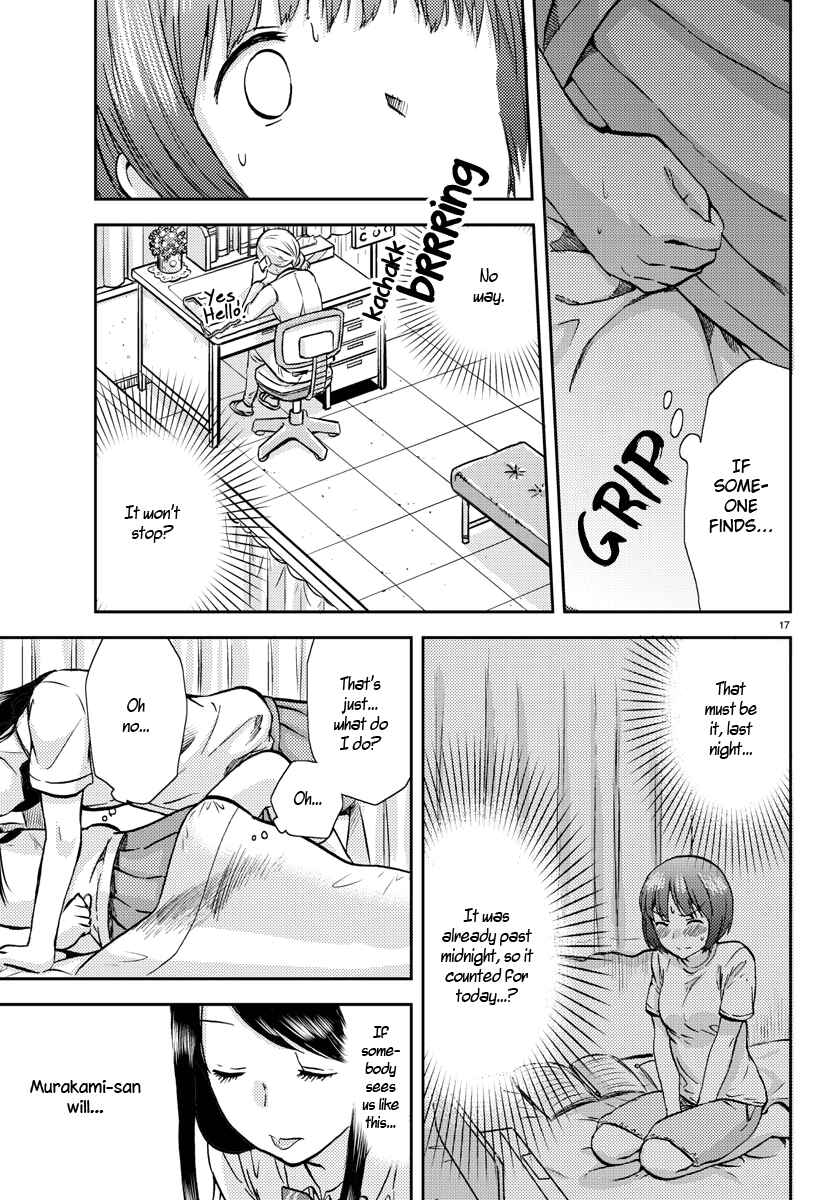 Page 17 Chapter 9 Fragtime