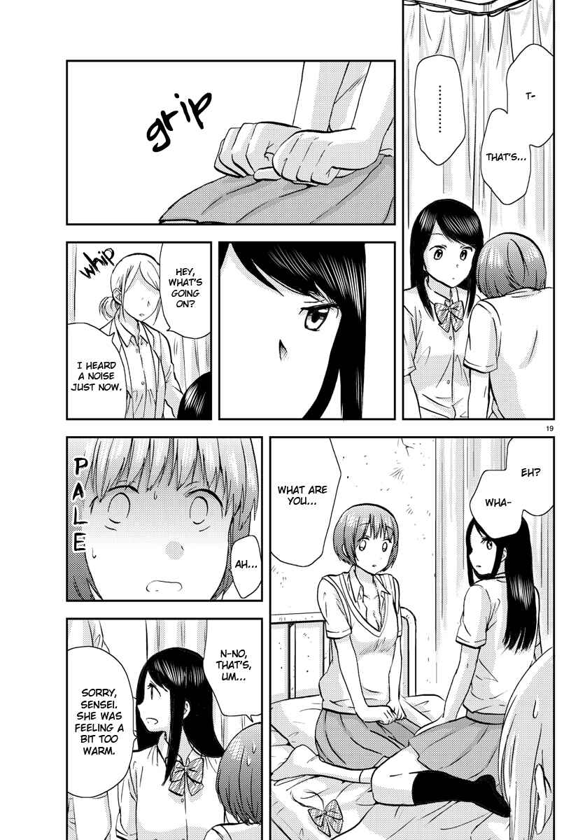 Page 19 Chapter 9 Fragtime
