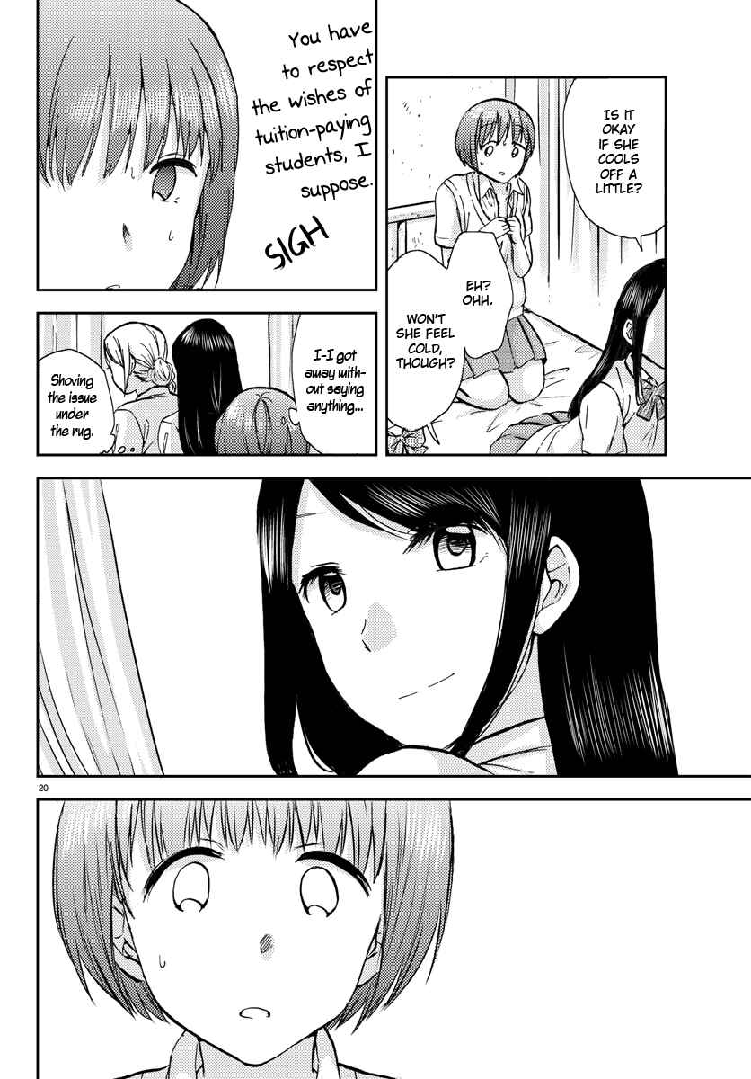 Page 20 Chapter 9 Fragtime