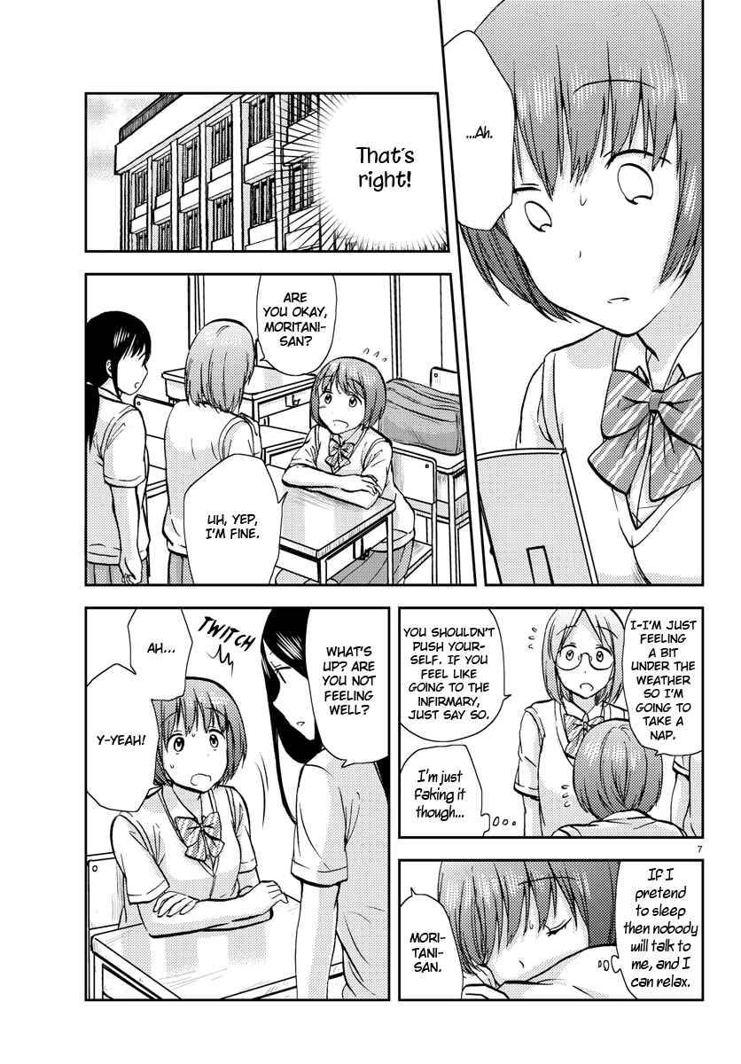 Page 7 Chapter 9 Fragtime