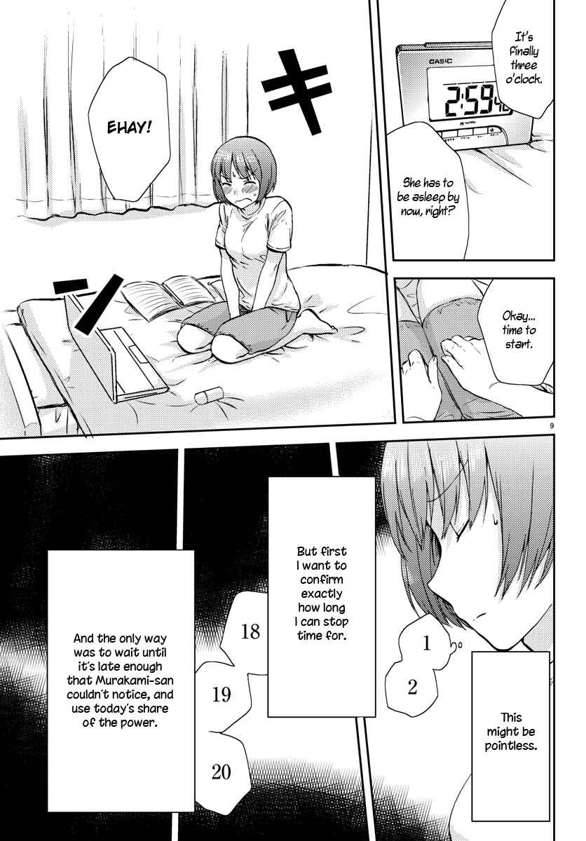 Page 9 Chapter 9 Fragtime