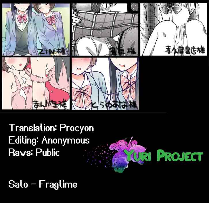 Page 11 Chapter 11 Fragtime