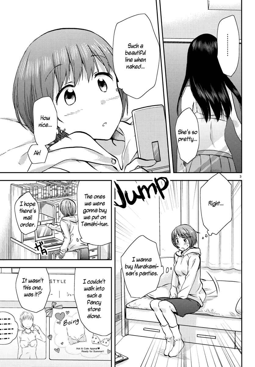Page 3 Chapter 11 Fragtime