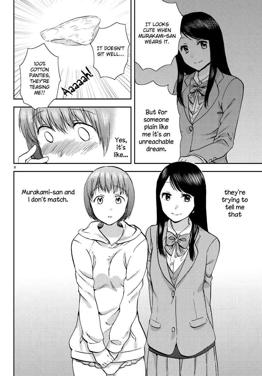 Page 8 Chapter 11 Fragtime