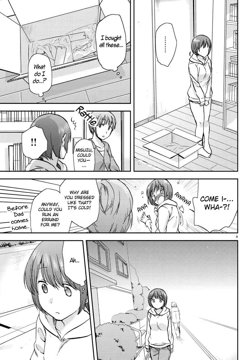 Page 9 Chapter 11 Fragtime