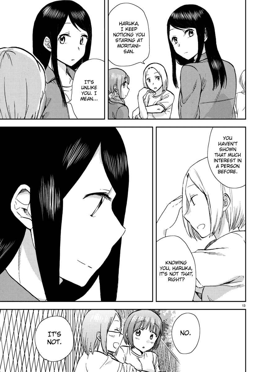 Page 13 Chapter 12 Fragtime