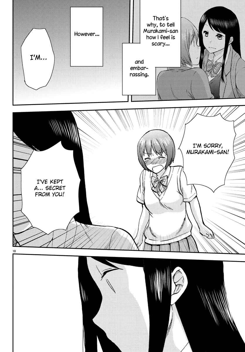 Page 18 Chapter 12 Fragtime