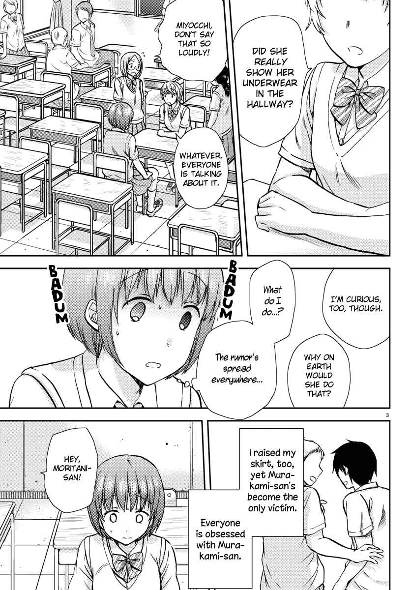 Page 3 Chapter 12 Fragtime