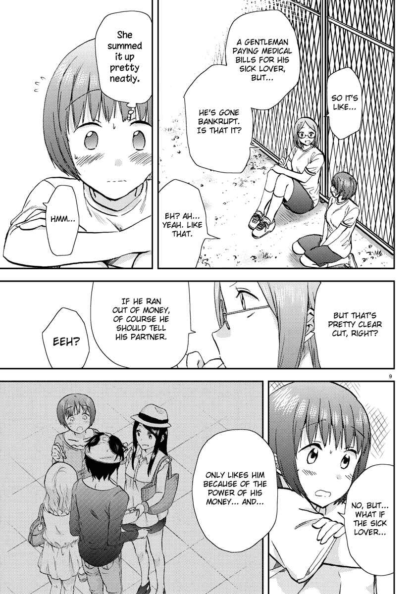 Page 9 Chapter 12 Fragtime