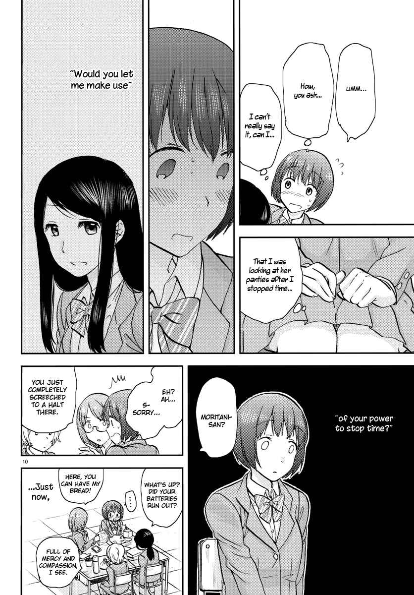 Page 10 Chapter 7 Fragtime