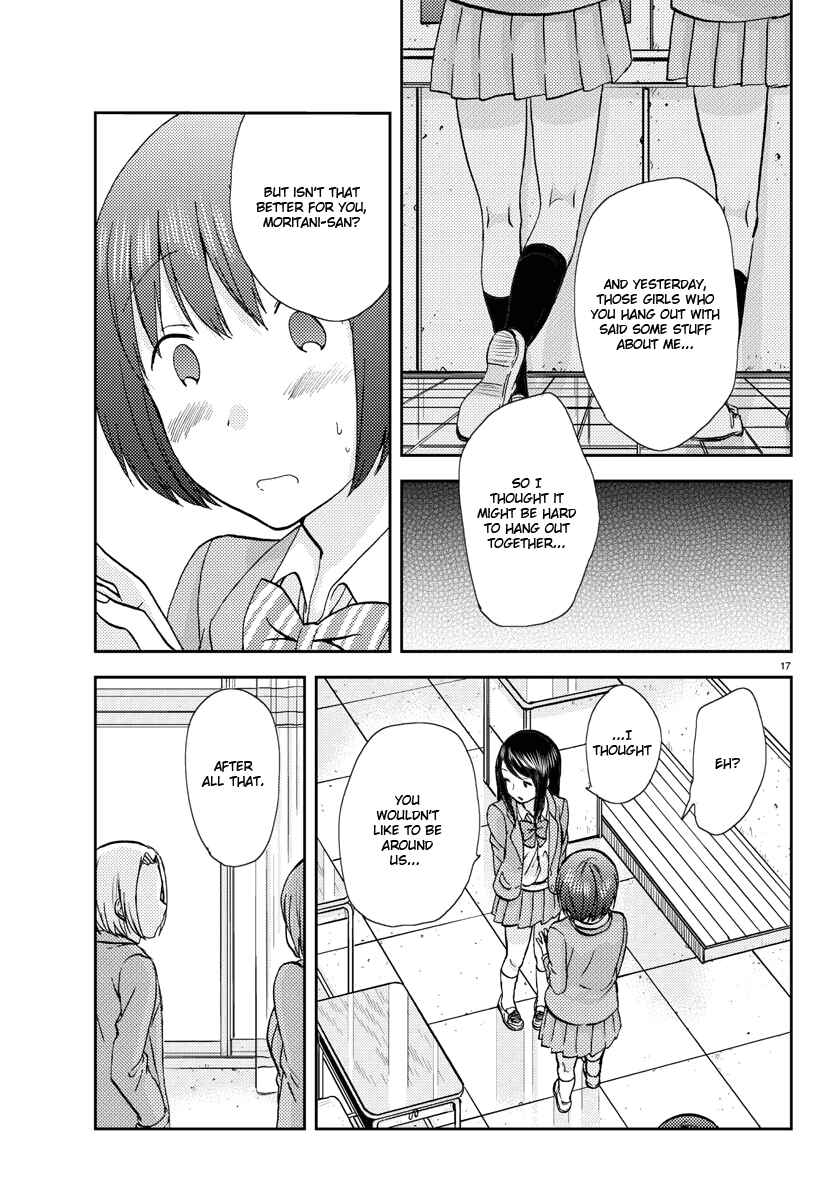 Page 17 Chapter 7 Fragtime