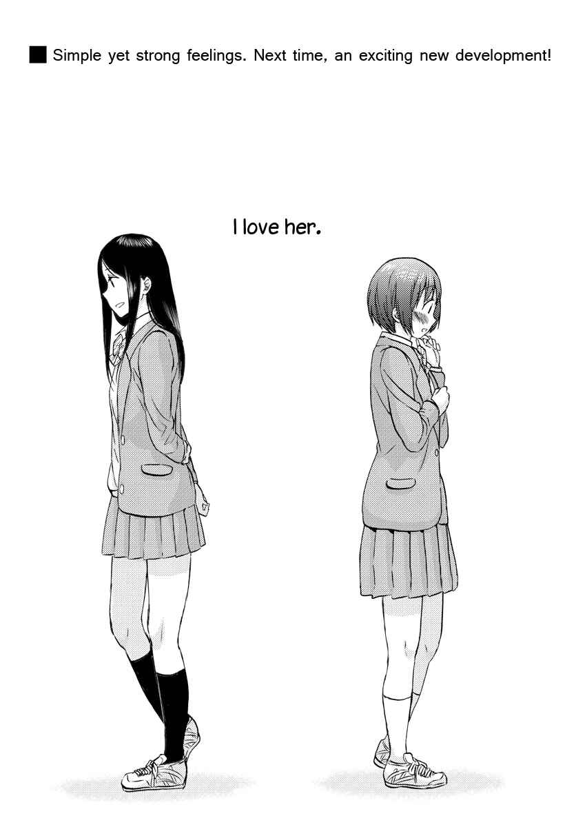 Page 24 Chapter 7 Fragtime