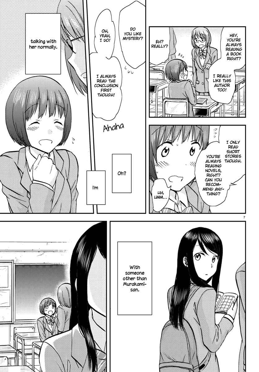 Page 7 Chapter 7 Fragtime