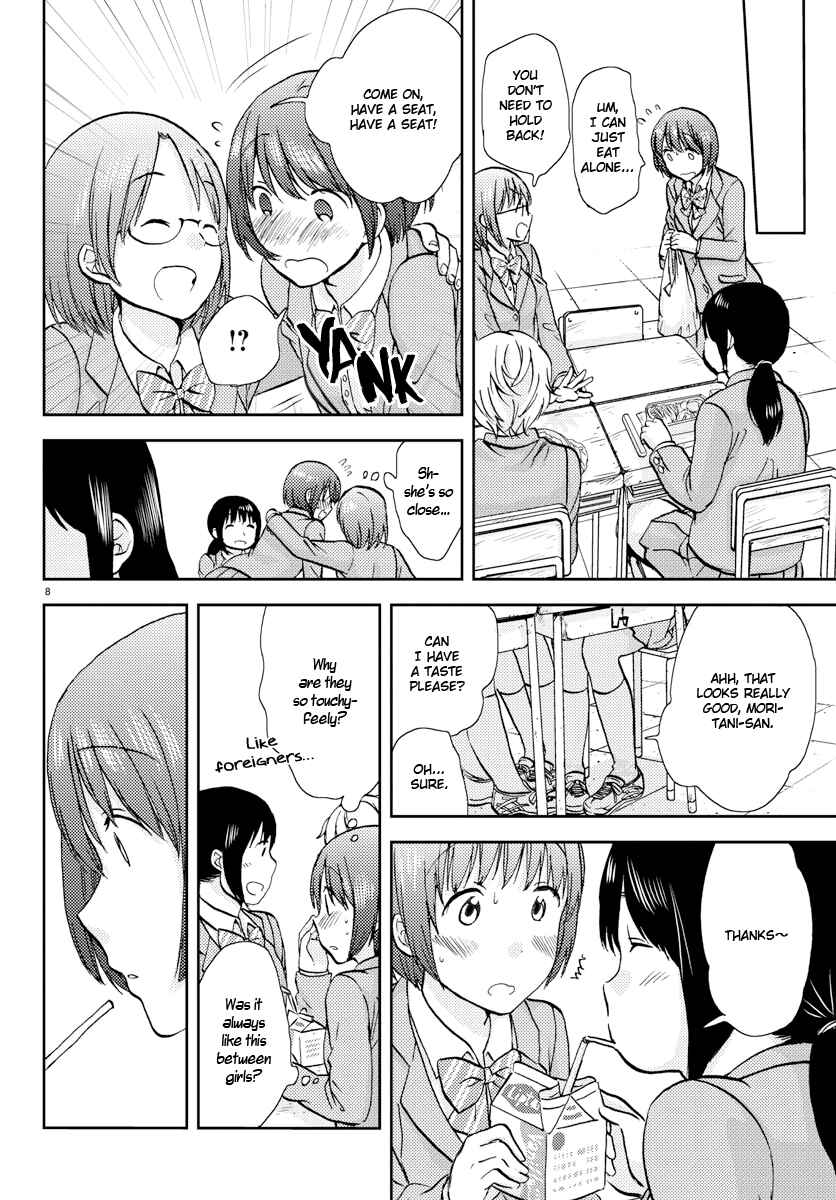 Page 8 Chapter 7 Fragtime