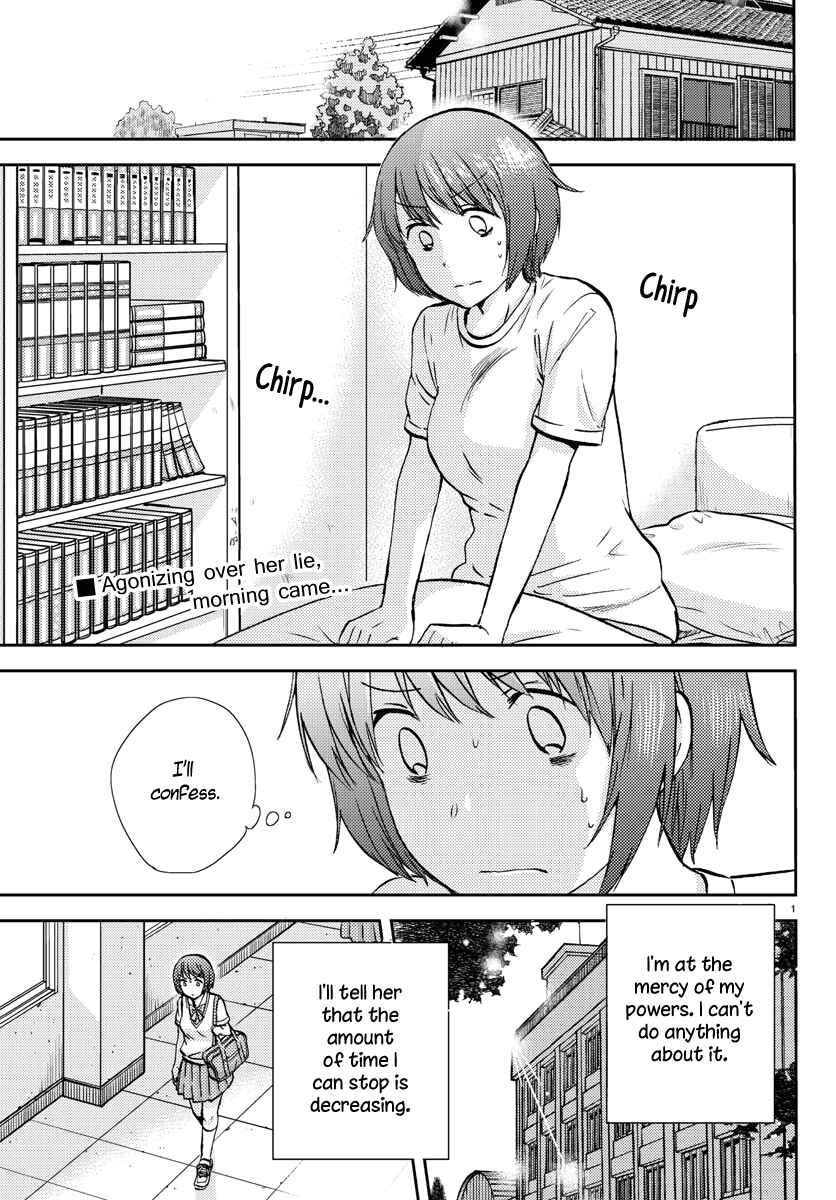 Page 1 Chapter 10 Fragtime