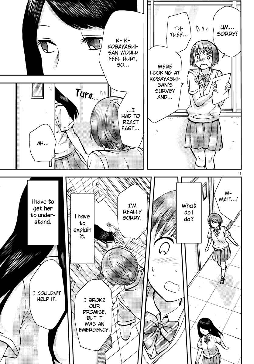 Page 13 Chapter 10 Fragtime