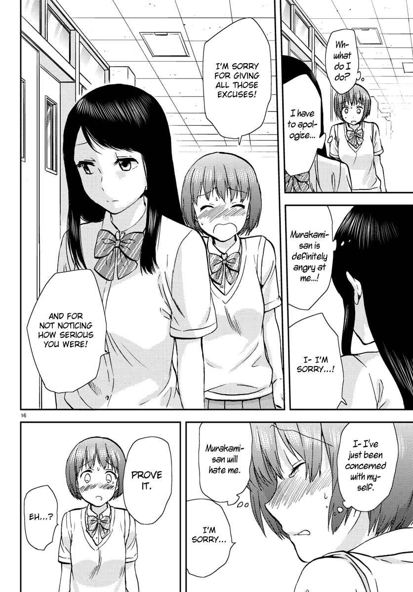 Page 16 Chapter 10 Fragtime