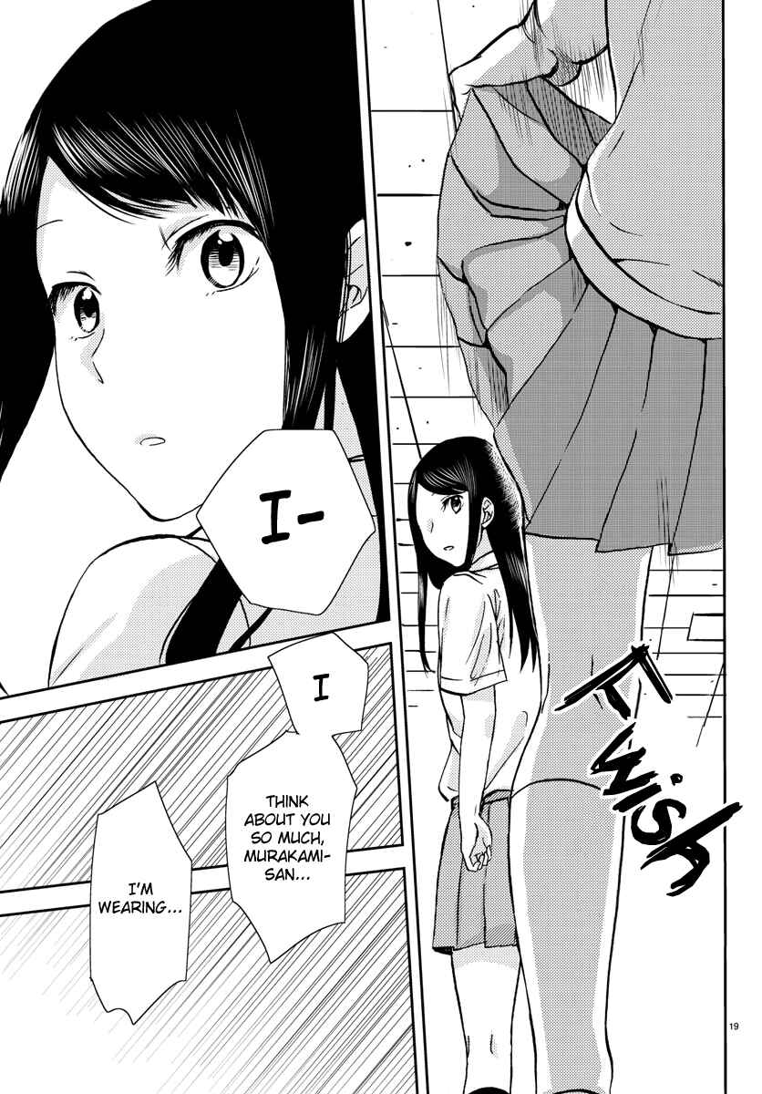 Page 19 Chapter 10 Fragtime