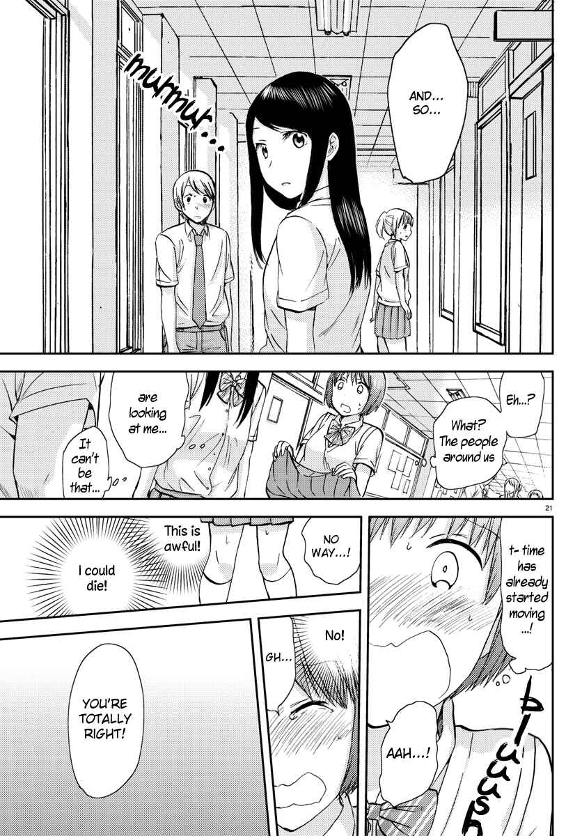 Page 21 Chapter 10 Fragtime