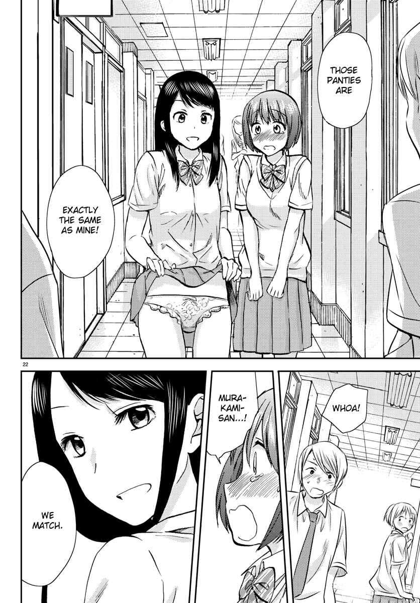 Page 22 Chapter 10 Fragtime