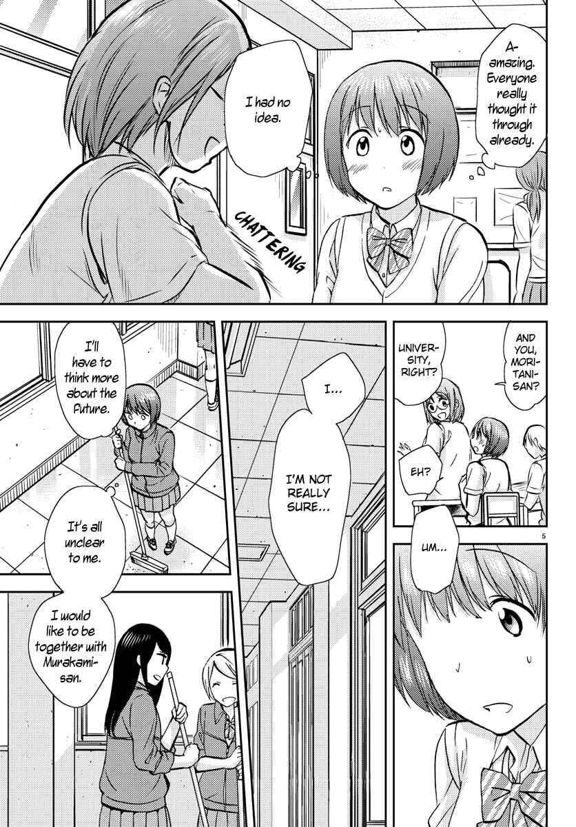 Page 5 Chapter 10 Fragtime