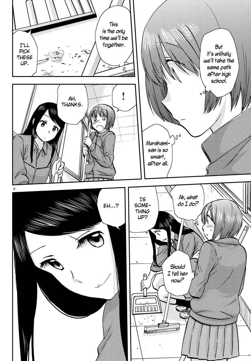 Page 6 Chapter 10 Fragtime