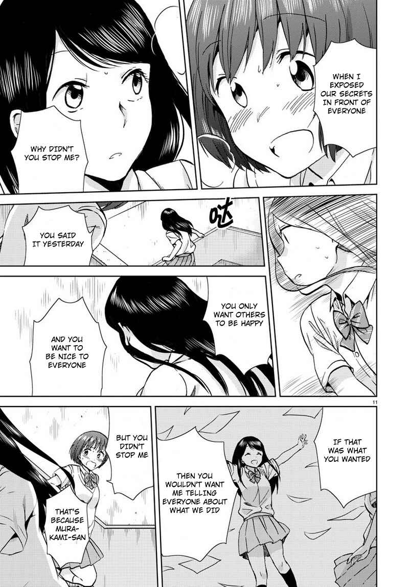 Page 11 Chapter 16 Fragtime
