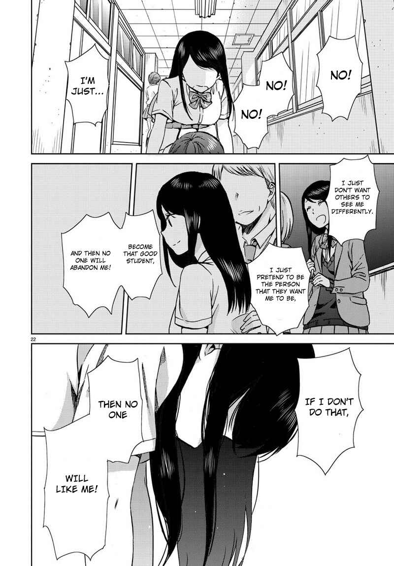 Page 22 Chapter 16 Fragtime