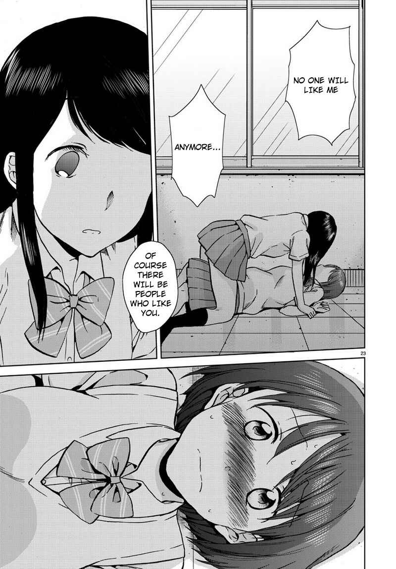Page 23 Chapter 16 Fragtime