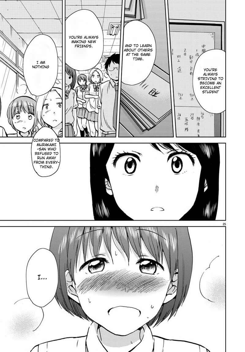 Page 25 Chapter 16 Fragtime