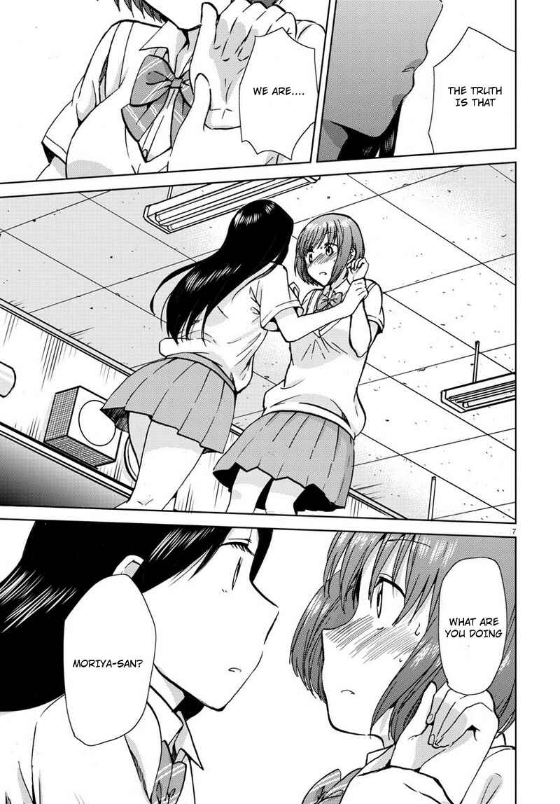 Page 7 Chapter 16 Fragtime