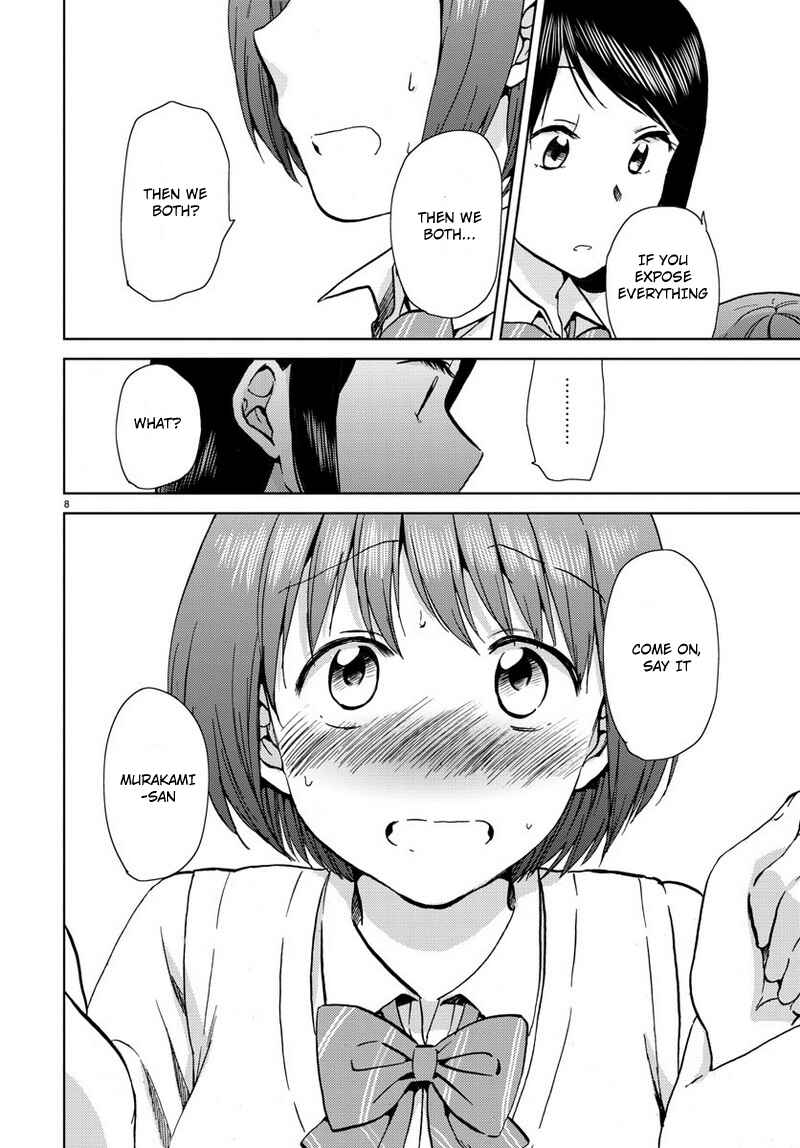 Page 8 Chapter 16 Fragtime