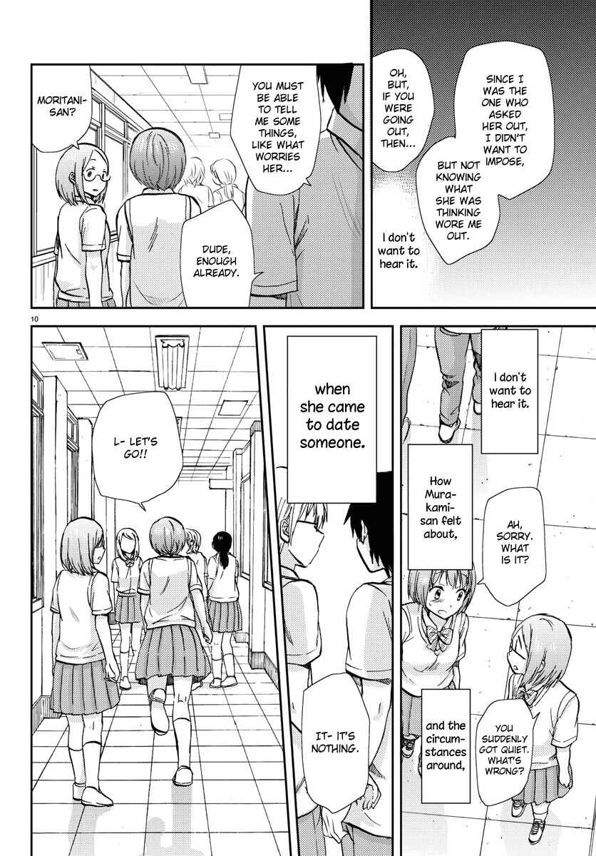 Page 10 Chapter 13 Fragtime