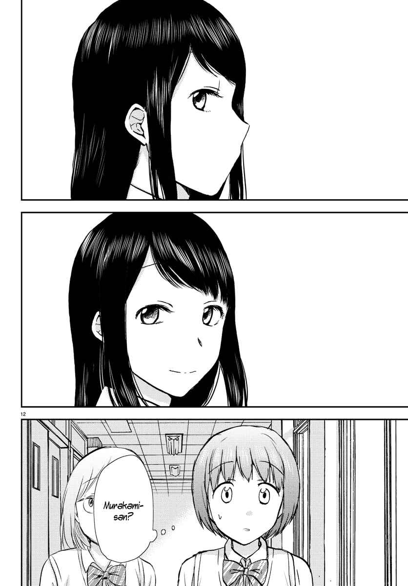 Page 12 Chapter 13 Fragtime