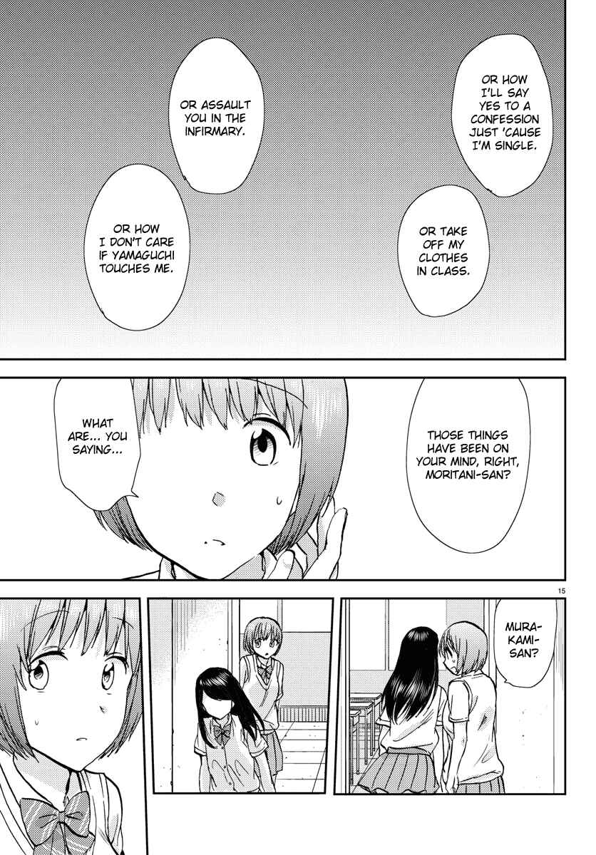 Page 15 Chapter 13 Fragtime