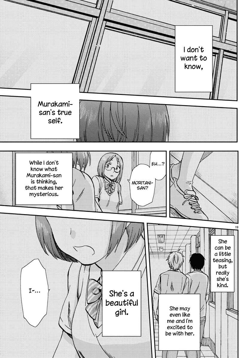 Page 19 Chapter 13 Fragtime