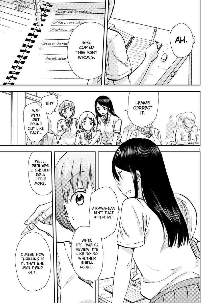 Page 3 Chapter 13 Fragtime