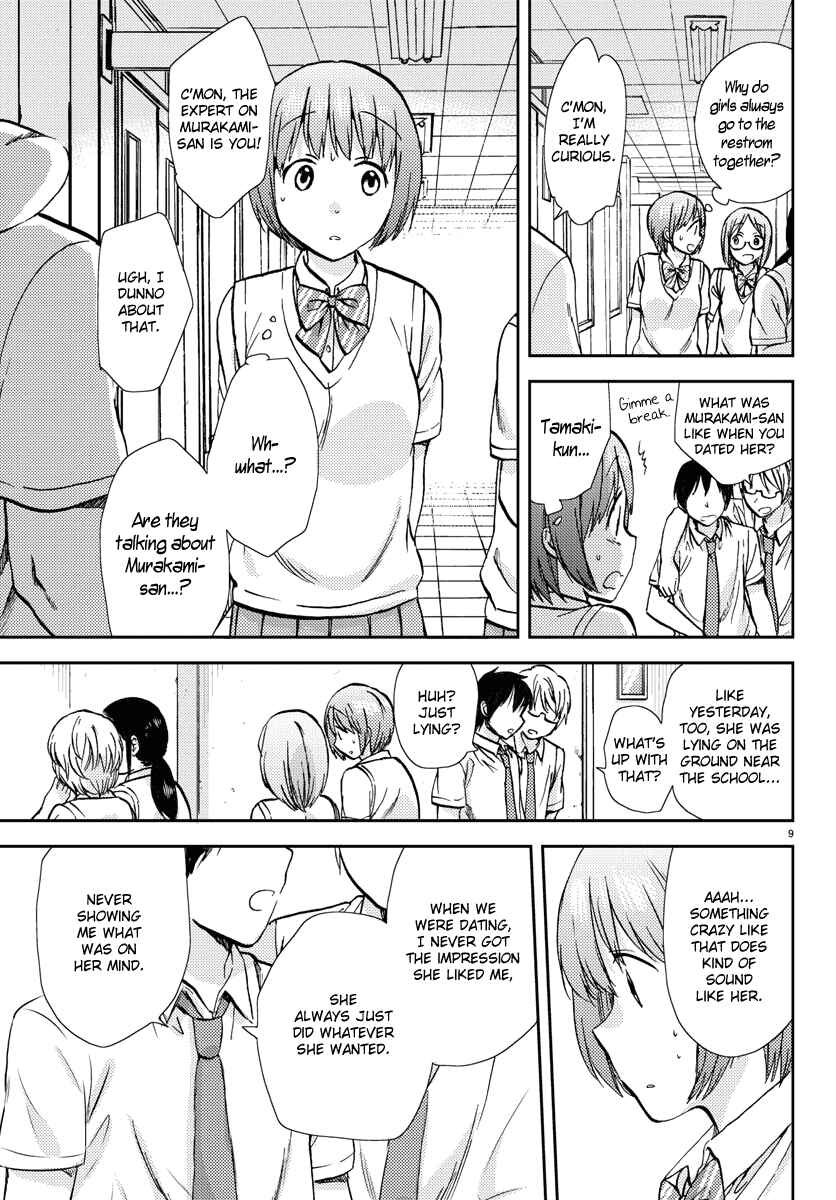 Page 9 Chapter 13 Fragtime