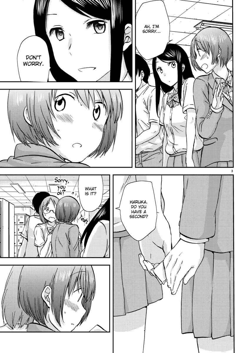 Page 3 Chapter 8 Fragtime