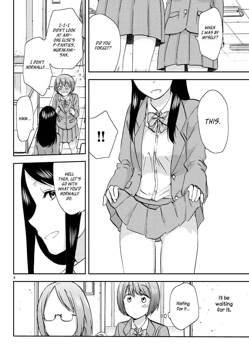 Page 6 Chapter 8 Fragtime