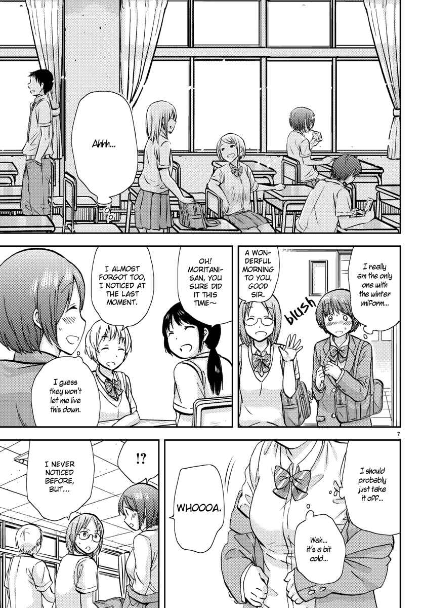 Page 7 Chapter 8 Fragtime