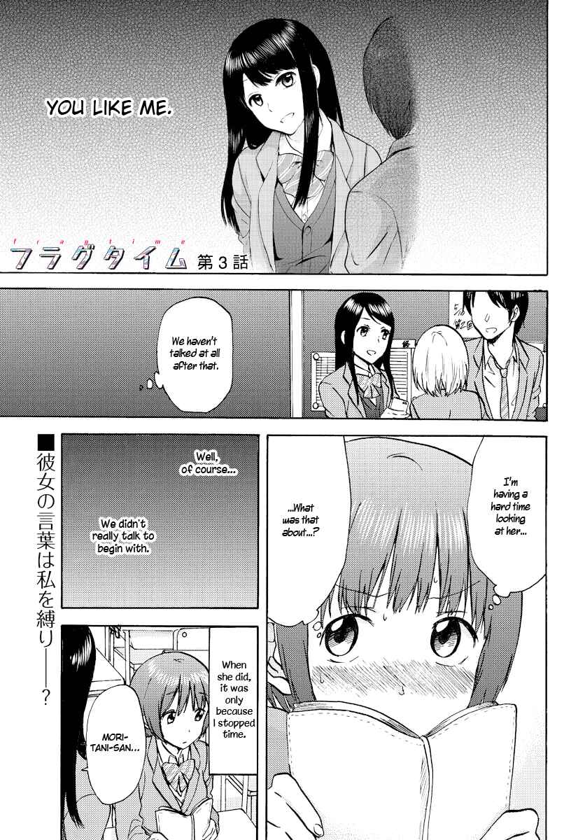 Page 1 Chapter 3 Fragtime