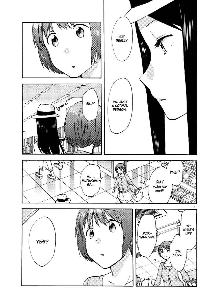 Page 11 Chapter 3 Fragtime
