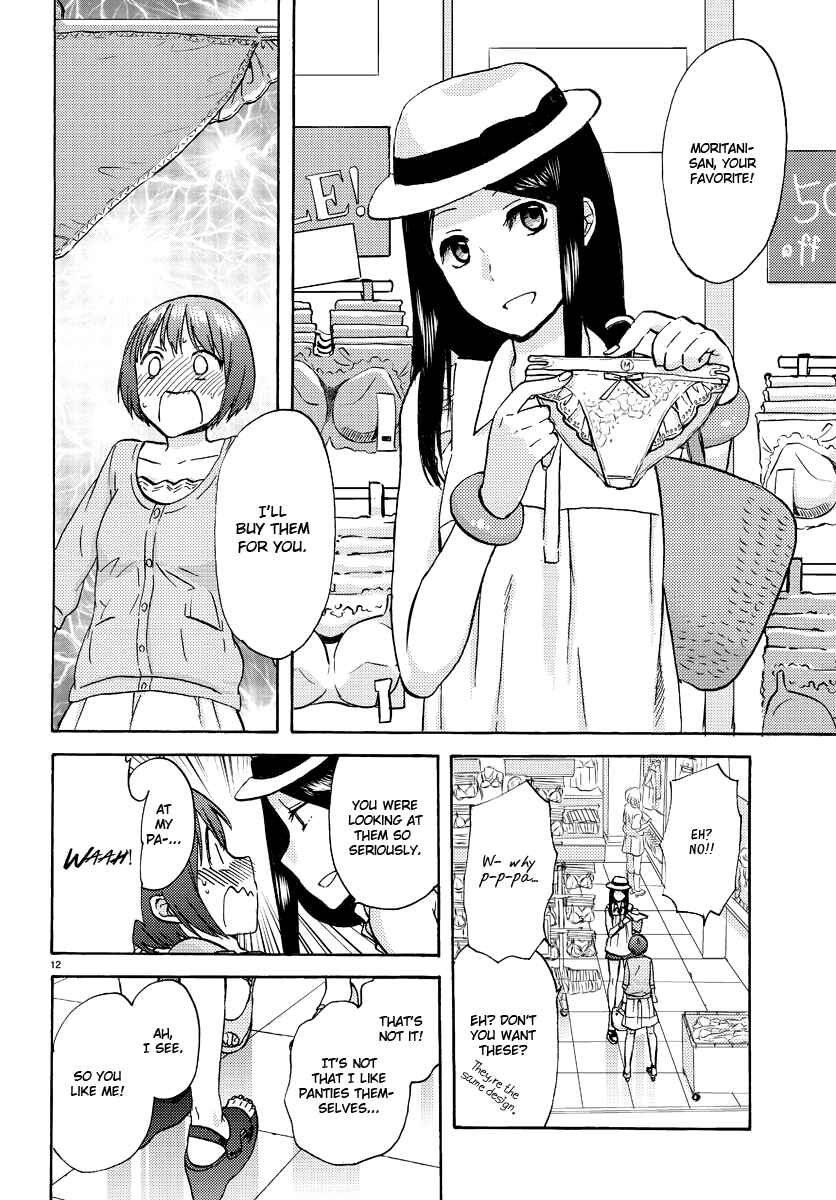 Page 12 Chapter 3 Fragtime
